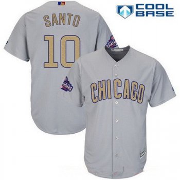 Men's Chicago Cubs #10 Ron Santo Gray World Series Champions Gold Stitched MLB Majestic 2017 Cool Base Jersey