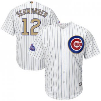 Men's Chicago Cubs #12 Kyle Schwarber White World Series Champions Gold Stitched MLB Majestic 2017 Cool Base Jersey