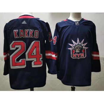 Men's New York Rangers #24 Kaapo Kakko Navy Blue Adidas 2020-21 Stitched NHL Jersey