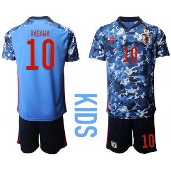 Youth 2020-2021 Season National team Japan home blue 10 Soccer Jersey