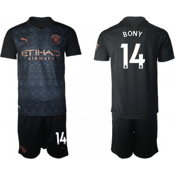 Men 2020-2021 club Manchester City away 14 black Soccer Jerseys