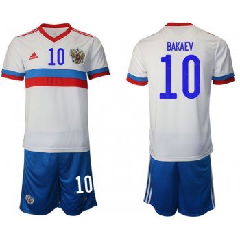 Men 2020-2021 European Cup Russia away white 10 Adidas Soccer Jersey