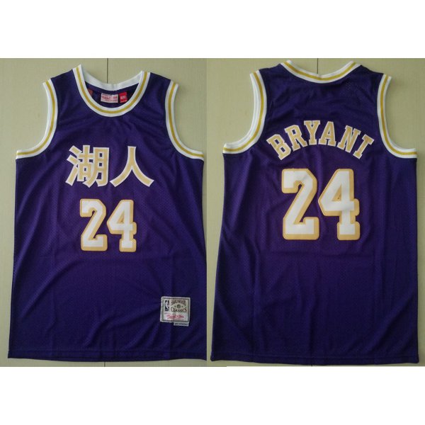 Men's Los Angeles Lakers #24 Kobe Bryant Purple Chinese Hardwood Classics Soul Swingman Throwback Jersey