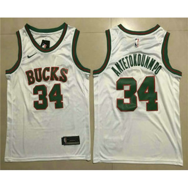 Men's Milwaukee Bucks #34 Giannis Antetokounmpo White 2017-2018 Nike Swingman Throwback Stitched NBA Jersey