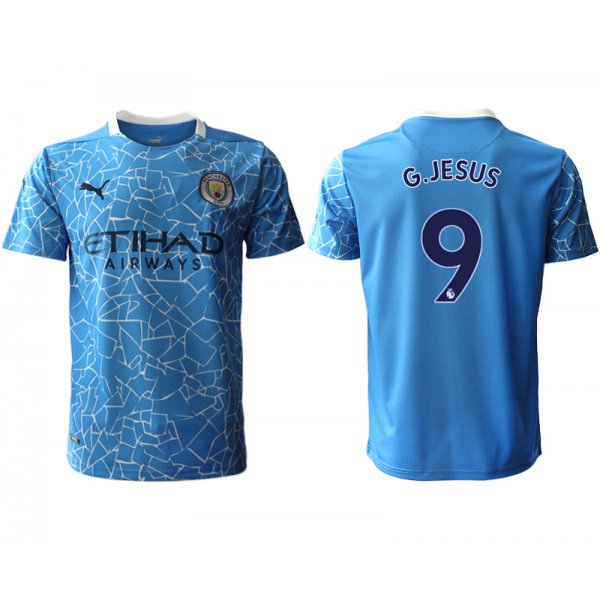 Men 2020-2021 club Manchester City home aaa version 9 blue Soccer Jerseys